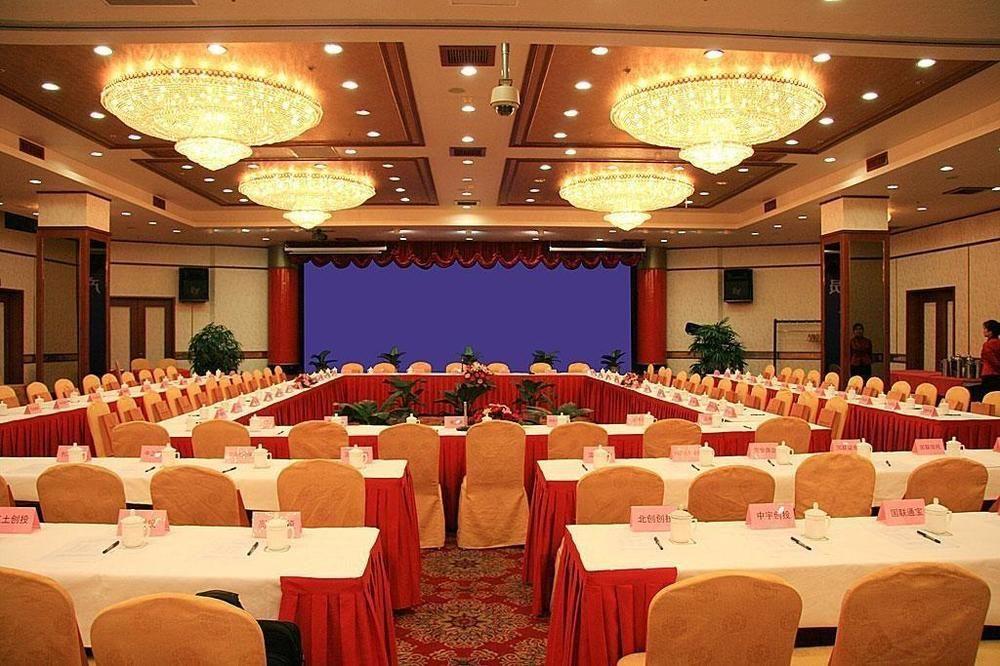 Wuxi Grand Hotel エクステリア 写真
