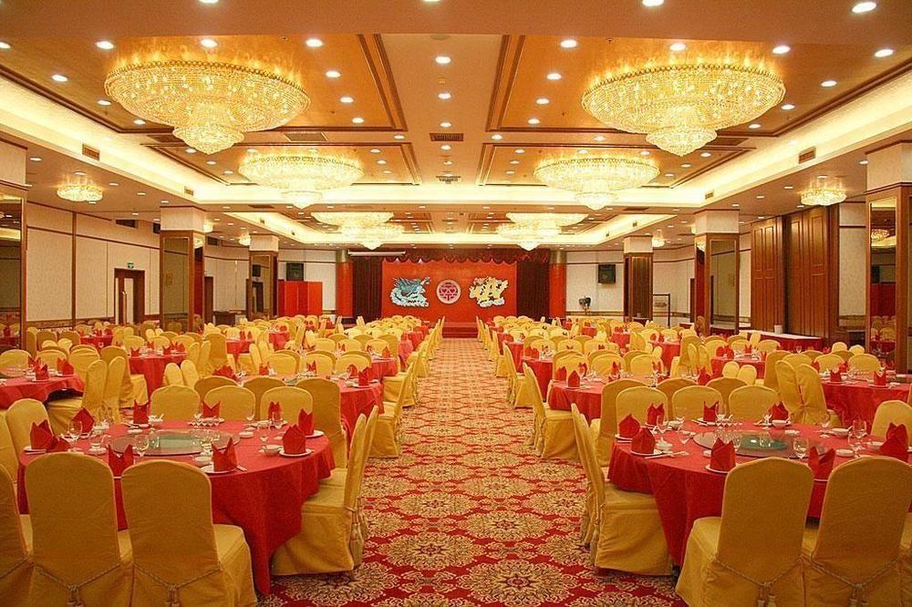 Wuxi Grand Hotel エクステリア 写真