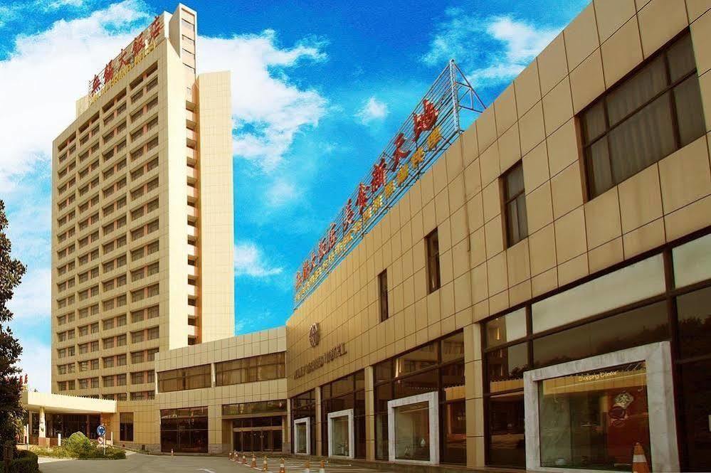 Wuxi Grand Hotel エクステリア 写真