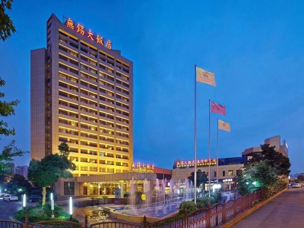 Wuxi Grand Hotel エクステリア 写真